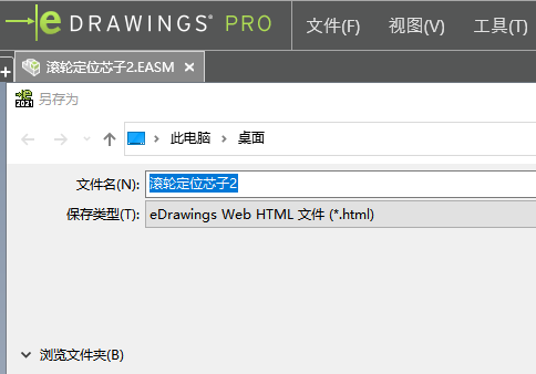 f23dfeb5-074f-4ec9-9830-390b0eb2d7ef