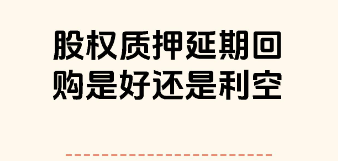 88aa2b9b-7a3a-4668-a6d7-7e875b88f20f