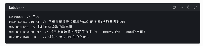 925e21cd-6f08-4e09-bff6-aebea95cfa51