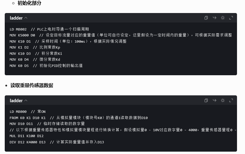 98ab3f60-215e-4495-b1e8-78e516fc74cf