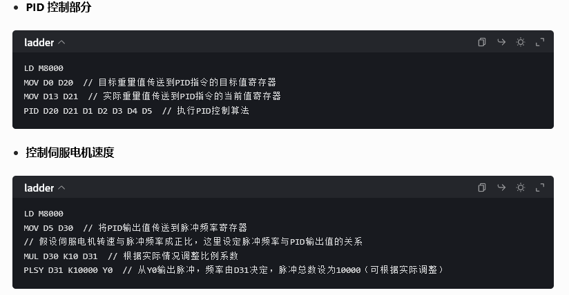 c23e2fa1-c779-4743-9cd8-55aaf2ee99ea