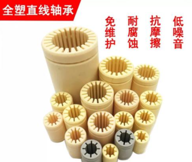 355b1ea9-97fd-4a56-9843-36c2436dc5fa